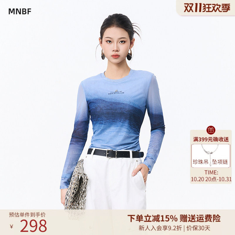 曼诺比菲商场同款2026秋季双层印花字母长袖T恤衫打底MHET134127