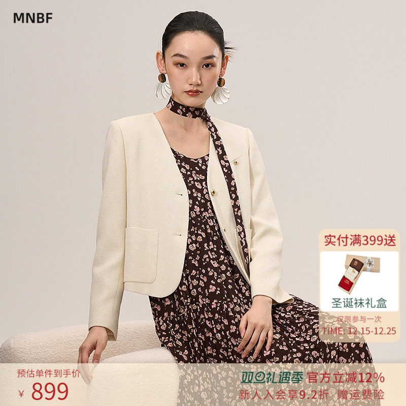 曼诺比菲商场同款2025秋季小香风v领直筒开衫长袖外套MGJG133082