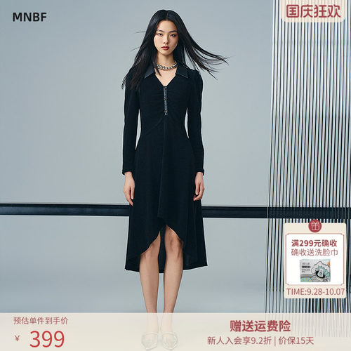 曼诺比菲商场同款秋季不规则显瘦长袖针织连衣裙女SGEL135148