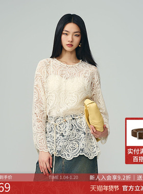 曼诺比菲商场同款2025秋季套头蕾丝花纹长袖针织衫上衣SGIT131018