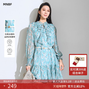 【商城同款】春秋优雅气质荷叶边v领系带收腰显瘦长袖连衣裙短款