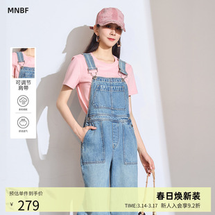 【商场同款】曼诺比菲春秋工装阔腿直筒连体牛仔背带裤
