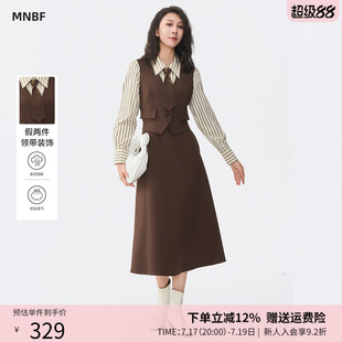 【商场同款】曼诺比菲春秋复古学院风假两件长袖连衣裙收腰显瘦女