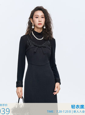 曼诺比菲商场同款2026春季优雅气质半高领连衣裙套装女SHIL111043