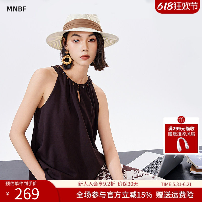 曼诺比菲商场同款夏季宽松无袖挂脖吊带梭织衫上衣SGAS124076
