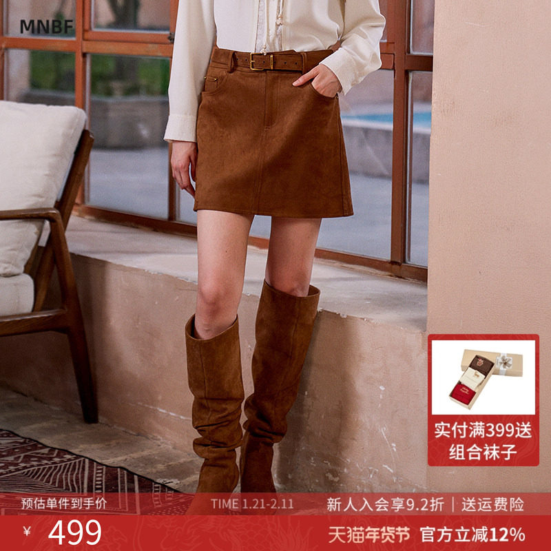 曼诺比菲商场同款2025冬季修身高腰直筒仿麂皮a字短裙MGAQ141025,女装/女士精品,半身裙,淘宝优惠券,粉丝福利购,淘宝优惠卷