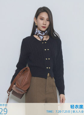 毛衣针织开衫打底内搭上衣外套