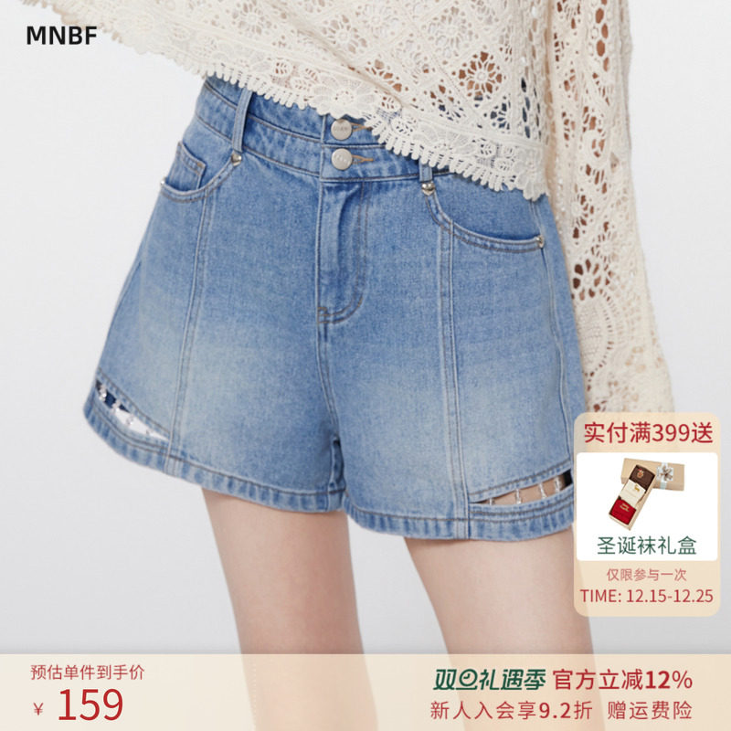 【商场同款】曼诺比菲春秋高腰牛仔短裤女显瘦a字热裤