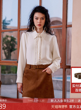 曼诺比菲商场同款2025冬季直筒翻领拼接蕾丝开衫衬衣女MGES141026