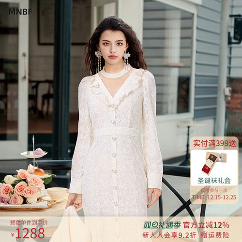 曼诺比菲商场同款2025冬季优雅气质花边领修身连衣裙女SGEL143128