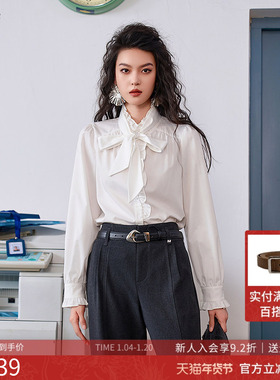 曼诺比菲商场同款2025冬季直筒飘带领开衫长袖衬衫上衣MGES141006
