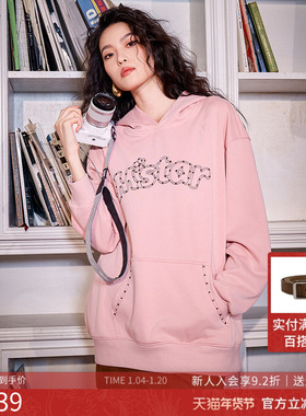 曼诺比菲商场同款2025冬季图腾字母百搭宽松连帽卫衣女MGHT143110