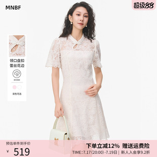 曼诺比菲商场同款夏季新中式旗袍领a字碎花连衣裙MGBL151029
