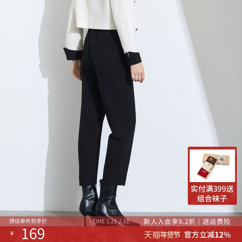 【商场同款】曼诺比菲秋季高腰显瘦直筒百搭哈伦裤九分裤女,女装/女士精品,休闲裤,淘宝优惠券,粉丝福利购,淘宝优惠卷