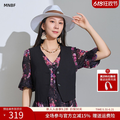 曼诺比菲商场同款夏季坎肩无袖叠穿v领马夹短款女MGAG151018