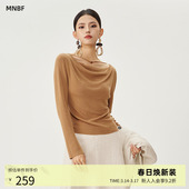 摩登 时尚 曼诺比菲商场同款 春秋咖色套头毛衣针织衫