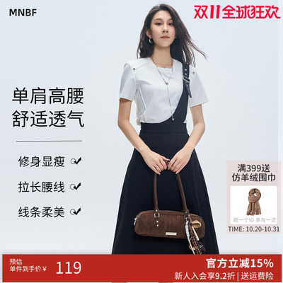 学院风斜肩单间背带裙半身裙