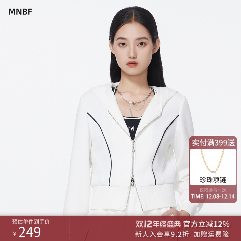 【商城同款】曼诺比菲春秋运动休闲双头拉链连帽卫衣女开衫短款女