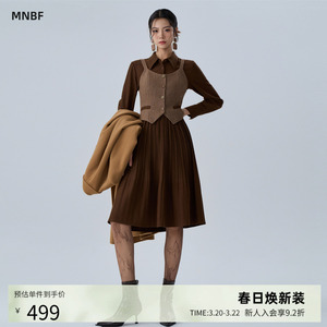 【商场同款】曼诺比菲冬季法式复古马甲连衣裙套两件套