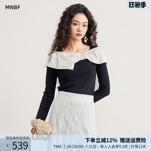 曼诺比菲商场同款2026春季一字肩修身蝴蝶结钉珠毛衣女SHCM113100