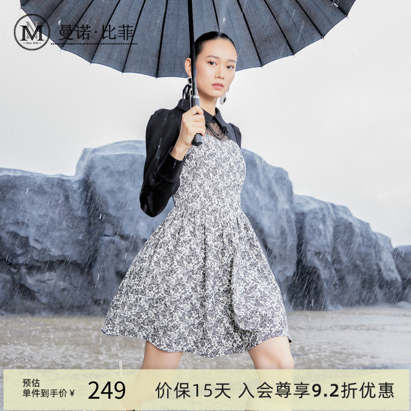 优雅气质拼接撞色长袖连衣裙女