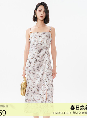 曼诺比菲商场同款夏季优雅气质印花吊带连衣裙长裙MGAL121122