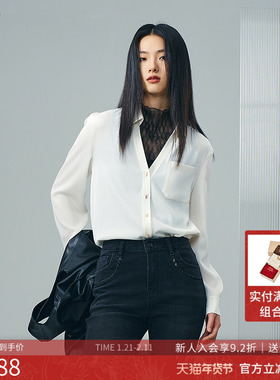 曼诺比菲商场同款2025秋季简约开衫长袖衬衫上衣女百搭SGES135138