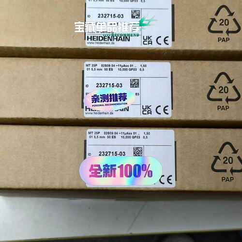 议价德国海德汉HEIDENHAIN长度计MT25P 02S09，