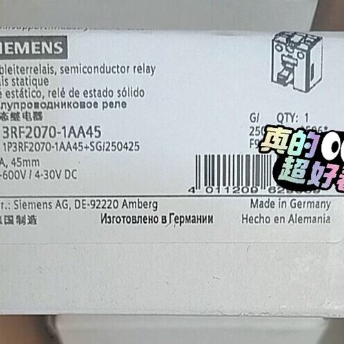 议价3RF2070-1AA45 固态继电器