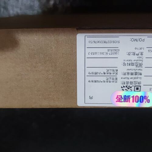 议价VI30-101-CEL 出工程剩余正品全新原