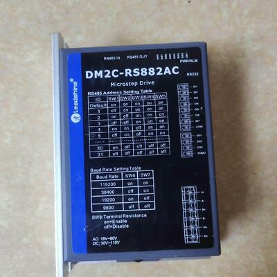 议价雷赛DM2C-RS882AC