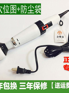 百龄按摩器按摩棒锤震动全身颈椎腰背电动小型手持式大功率电动棒