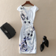 2025夏新款 包臀连衣裙子 玫瑰印花短袖 高端气质名媛收腰修身 时尚