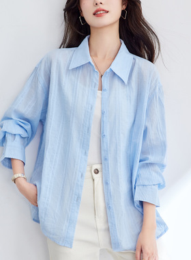 中长款蓝色翻领长袖衬衫女装开衫2026春夏季新款通勤百搭休闲衬衣