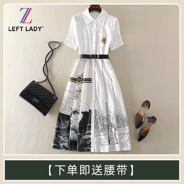 Товары от 左岸伊人 LEFT LADY