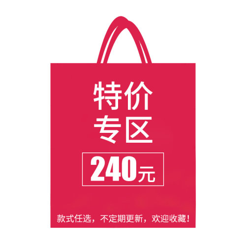 气质优雅修身显瘦连衣裙