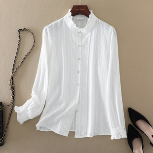 法式木耳边白色纯棉衬衫2026春秋新款女装长袖上衣刺绣花纹衬衣