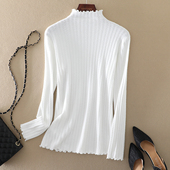 半高领针织打底衫 内搭白色上衣设计感木耳边毛衣 修身 女装 秋冬新款