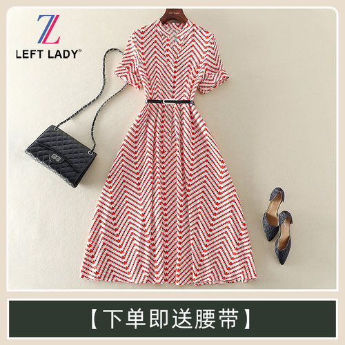 夏季新款几何印花大摆连衣裙子