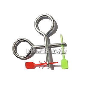 灭火器配件铅封红色铁铅封塑料插销灭火器安全插销保险消防器 包邮