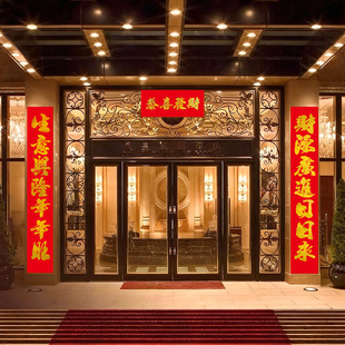 生意兴隆2026马年对联便利店春联做生意的门对联商业连锁店专用