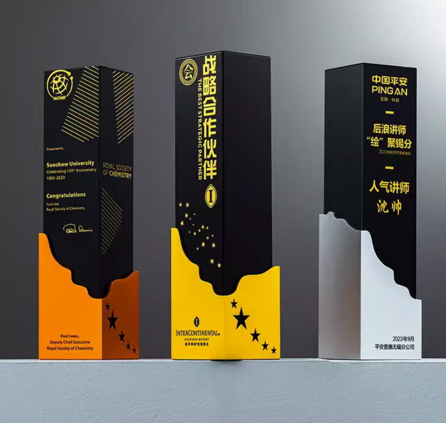 誉美金属魔方柱水晶刻字