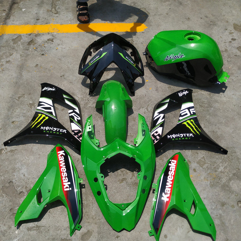 新世纪地平线摩托车全套烤漆外壳配件新陵哈里威R2跑车黑件全车壳