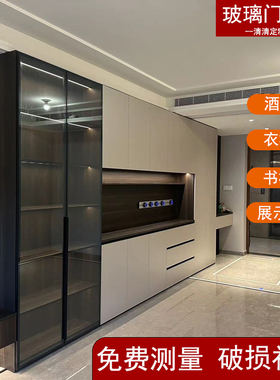 窄边铝合金钢化玻璃柜门定制衣柜餐边柜书柜上翻酒柜玻璃门定做