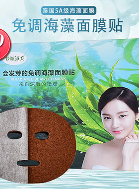巨补水3年美容院用性价比巨高