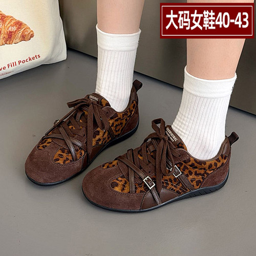爱足雅大码女鞋舒适保暖加绒棉鞋
