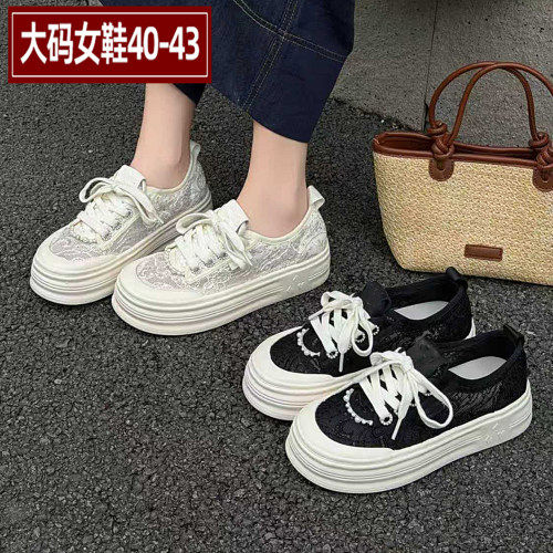 爱足雅大码女鞋时尚轻便渔夫鞋女