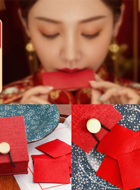 【旧迷楼古法胭脂纸】口红纸古代唇纸古风口脂汉妆轻颜传统老式包