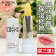 滋润细腻 AloBon 保湿 护唇宝 健康水润 雅邦蜗牛柔润护唇膏4.2g