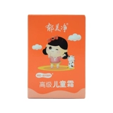 Детский увлажняющий крем, 300г